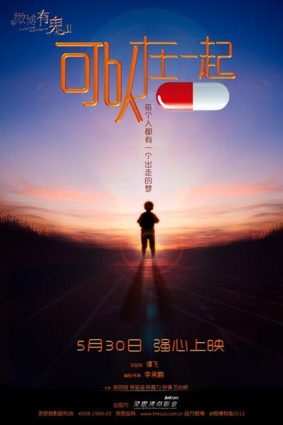 泰国国民身份证哪里有卖